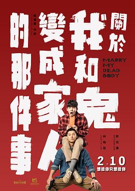 在厨房掀起短裙翘起屁股视频